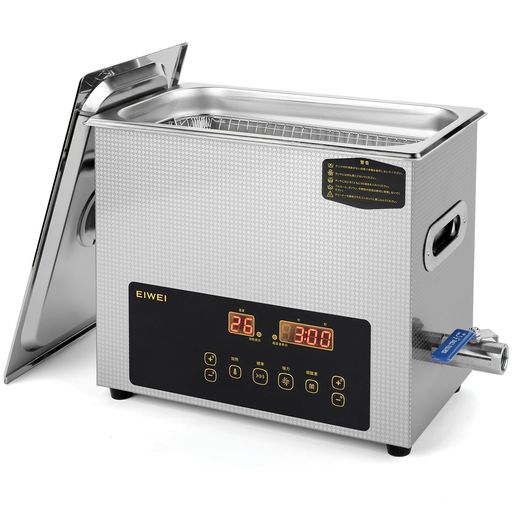 KARCHER 乾湿 ドライバキューム用新クリップシステム対応延長