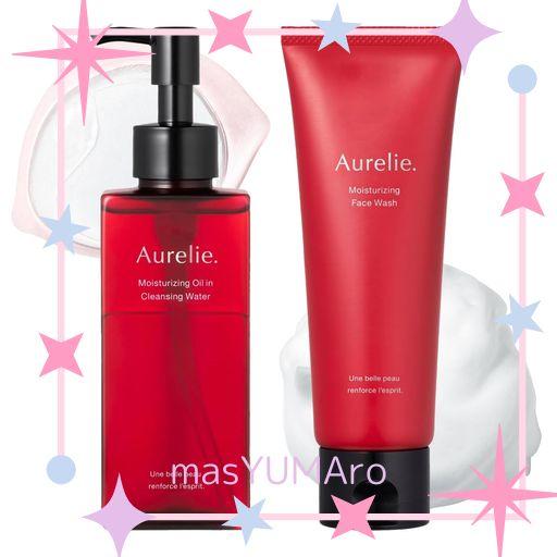 Aurelie 保湿洗顔料・オイルクレンジングセット Aurelie. 保湿洗顔料