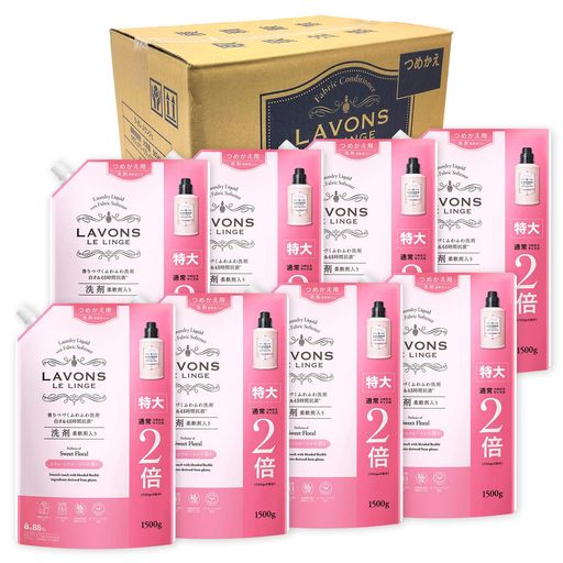 ラボン(LAVONS) 【ケース販売】 柔軟剤入り 洗濯洗剤 スウィートフローラル 詰め替え 特大 1500G×8個