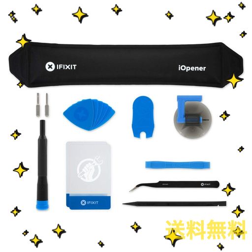 IFIXIT IOPENER - スマートフォンとタブレットの修理用粘着除去