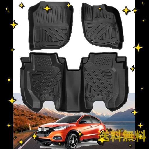 ホンダ 新型 ヴェゼル フロアマット専用 3Dフロアマット ヴェゼル ホンダ VEZEL フロアマット HONDA VEZEL E:HEV RV3/4/5/6型 TPE素材 ズ