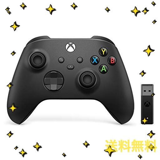 【純正品】XBOX ワイヤレス コントローラー + ワイヤレス アダプタ FOR WINDOWS