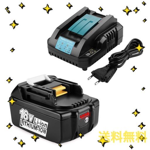 EHOMTIKK 互換マキタ 18V バッテリー BL1860B DC18RC充電器付き マキタ 14.4V-18V バッテリー充電用 マキタ  バッテリー 18V BL1820B BL18の通販はau PAY マーケット - ラブグリーン au PAY マーケット店 | au PAY  マーケット－通販サイト