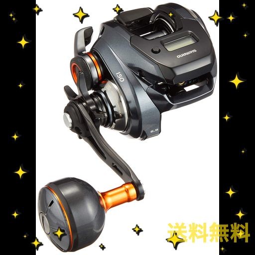 シマノ(SHIMANO) 両軸リール エサ・ルアー汎用 19 バルケッタ プレミアム 150 右 タチウオ メバル ヒラメ 一つテンヤ 鯛ラバ ライトジギ