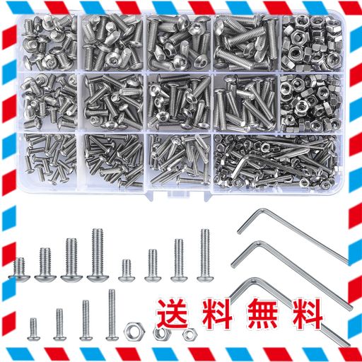 マキタ(Makita) シャーブレードアッセンブリ(上刃) A-76847 UP180D用