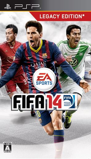 FIFA14 ワールドクラスサッカー - PSPの通販は