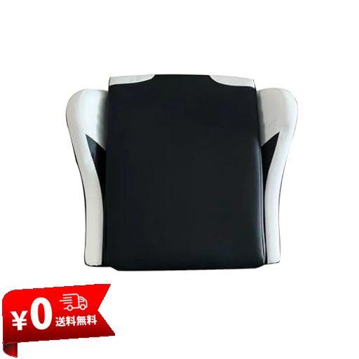 FTZUODIAN ゲーミングチェア 予備用 座席 部品 厚目 (WHITE) 5,289円