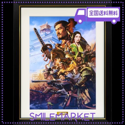 Switch 信長の野望 新生 40周年記念武将データGAMECITY特典付
