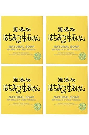 無添加生活 無添加はちみつ生石けん 80G 4個セット 固形石鹸 日本製