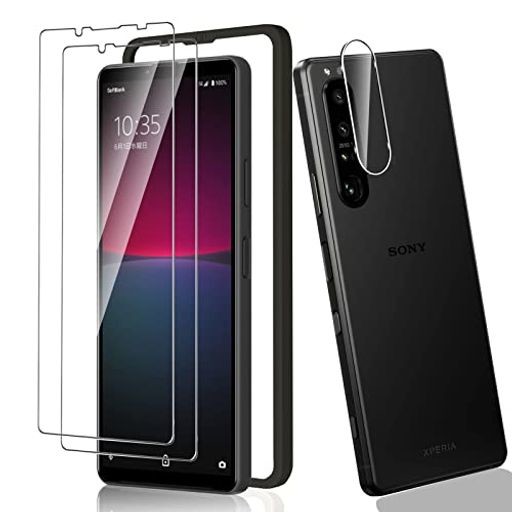 ixinqu【3枚入り! 耐衝撃 】 xperia10 iv 用 ガラスフィルム【2枚入り