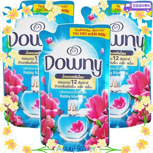 ダウニー サンライズフレッシュ 詰め替え用 濃縮 800ML 3袋 柔軟剤