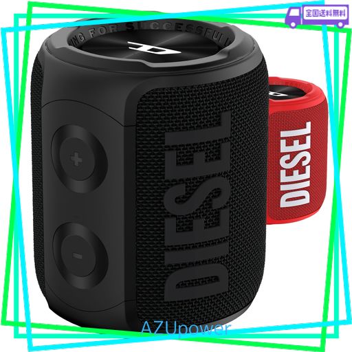 DIESEL BLUETOOTH スピーカー ダブルサブウーファー 重低音 最大