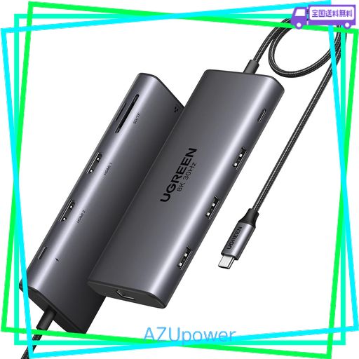 UGREEN REVODOK PRO 210 10 IN 1 USB Cドッキングステーション USB Cハブ 二つHDMI拡張4K@60HZ 一つ拡張8K@30HZ USB A *3+ USB C 5GBPSデータ転送ポート 100W PD急速充電 
