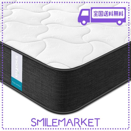 ミマモ AN-M017 ワイヤレスベビーモニター KEIYO(ケイヨー) AN-M017