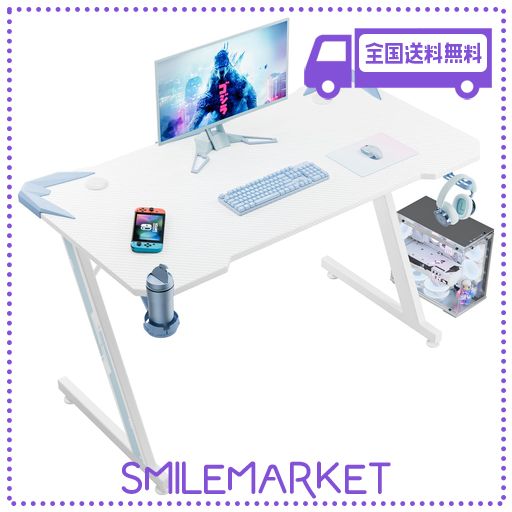 直接取引 パソコンデスク 収納ラック付き ホワイト 幅112cm 奥行56cm 直接取引 パソコンデスク 収納ラック付き ホワイト 幅112cm 奥行