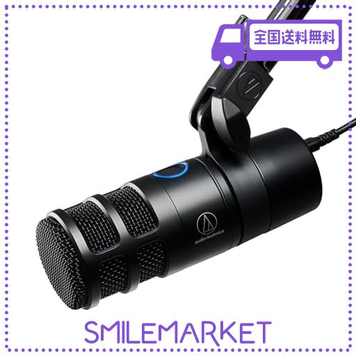 オーディオテクニカ AT2040USB USBマイク USB ダイナミックマイク ゲーミングマイク ゲーマー向け ボイスチャット ストリーマー コンテンツクリエーター 実況 配信 WINDOWS MAC PS4 PS5【国内正規品】の通販は 25,870円
