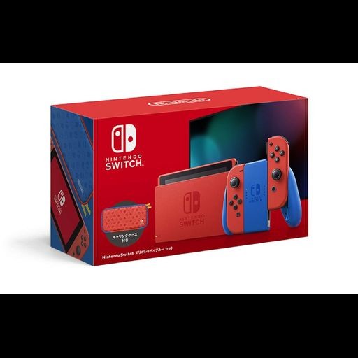 Nintendo Switch 本体 マリオレッド×ブルーセット 新品未開封