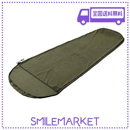 Snugpakスナグパックフリースライナー寝袋インナーシュラフ Snugpak(スナグパック) フリースライナー