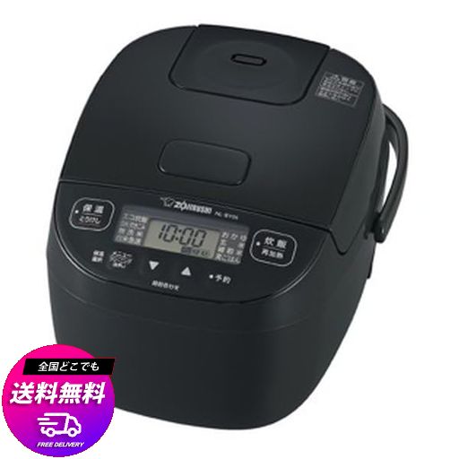 象印マホービン 炊飯器 3合 ブラック NL-BY05-BA