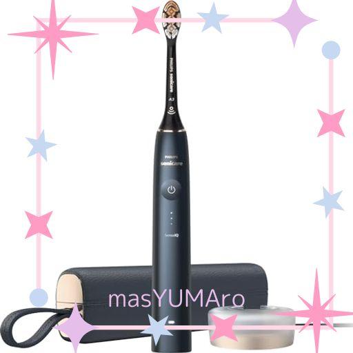 手に職を！柔道整復師監修♪アロマリンパドレナージュ通信講座☆認定証