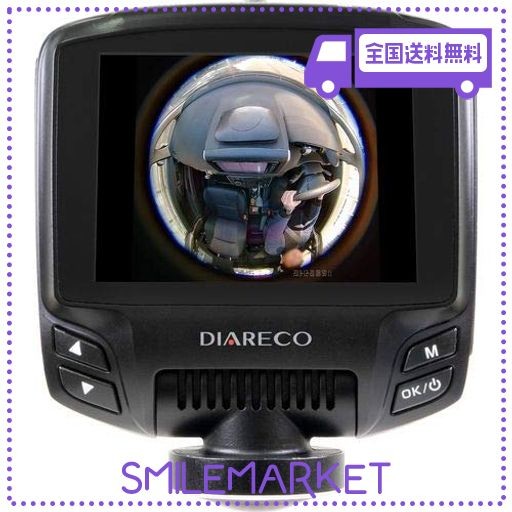 エンプレイス DIARECO ドライブレコーダー 500万画素 2.7インチ 16GB MICROSDHCカード 360度録画 NDR-RC360