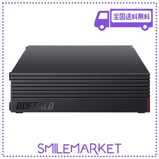 【AMAZON.CO.JP限定】バッファロー 外付けハードディスク 2TB テレビ録画/PC/PS4/4K対応 バッファロー製NASNETM対応 静音&コンパクト 日