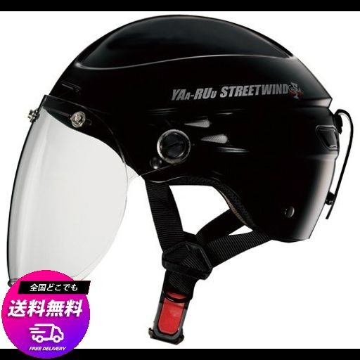 スピードピット(SPEED PIT) TNK工業STR-Z JT ヘルメット ハーフマットブラック FREE(58-59CM) 51098