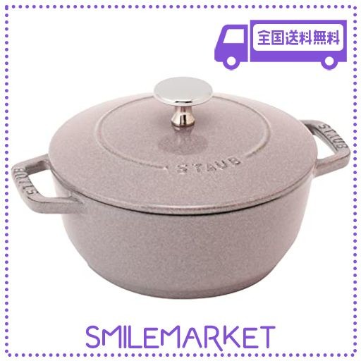 STAUB ストウブ ペイント 「 ワナベ シフォンローズ S 16CM 」 両手 鋳物 ホーロー 鍋 炊飯 雪平 1合 IH対応  【シリアルナンバー付き日本正規販売品】 WA-NABE 40508-873の通販はau PAY マーケット -  SMILEMARKET.ICHIKAWA | au PAY マーケット－通販サイト