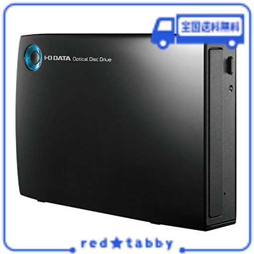 アイ・オー・データ ブルーレイドライブ 外付型/USB 3.0/BDXL/M-DISC