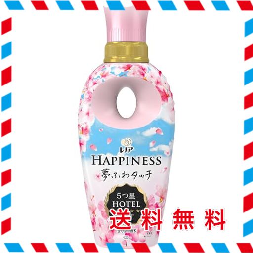 [季節限定]レノア ハピネス 夢ふわタッチ 柔軟剤 さくらの香り 本体 425ML
