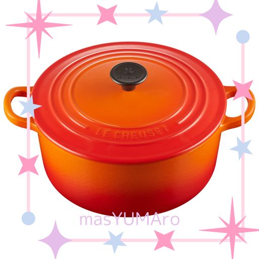 LE CREUSET 鋳鉄 両手鍋 オレンジ 約24cm LE CREUSET 鋳鉄 両手鍋 オレンジ 約24cm ル・クルーゼ シグニチャー