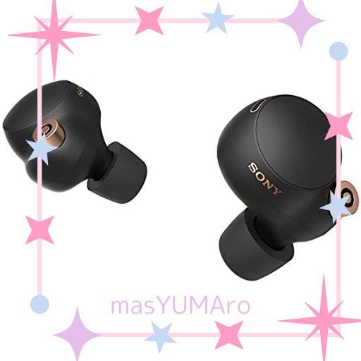 ソニー ワイヤレスノイズキャンセリングイヤホン WF-1000XM4 : 完全ワイヤレス/AMAZON ALEXA搭載/BLUETOOTH/LDAC対応/ハイレゾ相当 最大8時間連続再生/高精度通話品質/IPX4防滴性能/ 