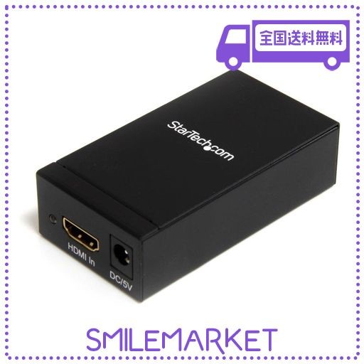 STARTECH.COM 変換コネクタ HDMI/DVI - DISPLAYPORTアクティブコンバーター HDMI入力 - DP出力変換アダプタ HDMI2DP