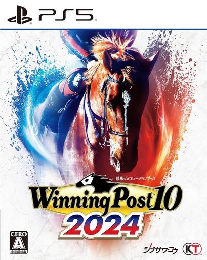 【PS5】WINNING POST 10 2024