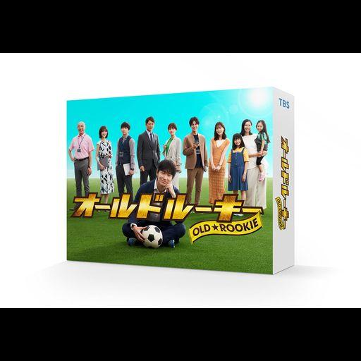 オールドルーキー　DVD-BOX Amazon.co.jp: オールドルーキー DVD-BOX [DVD] : 綾野剛, 芳根