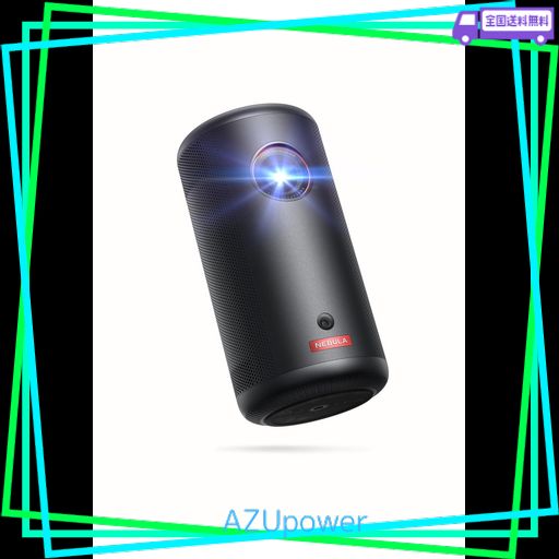 ANKER NEBULA CAPSULE 3 (小型 GOOGLE TV搭載 モバイル プロジェクター