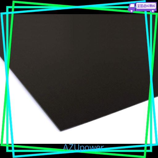 日本紐釦貿易(NIPPON CHUKO) バック用底板 1MM厚 50X50CM 黒 P2-14 ハサミで切れる 手芸用品 バッグ材料 バッグ用底板 その他