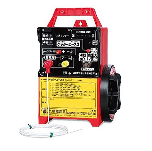 三栄水栓 自動散水コントローラー EC10-590 水栓金具 SANEI 三栄水栓 自動散水コントローラー EC10-590 水栓金具 SANEI