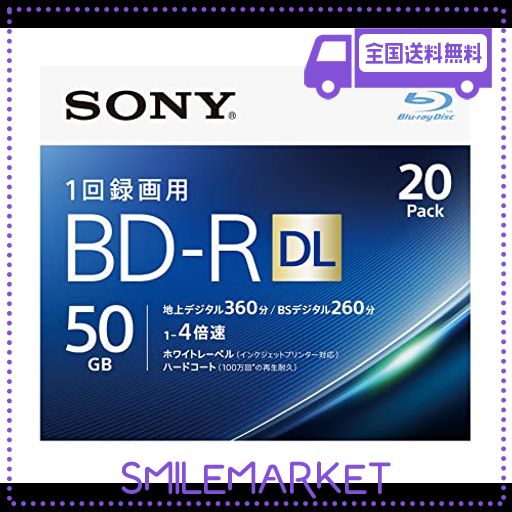 Verbatim バーベイタム 1回録画用 ブルーレイディスク BD-R XL Amazon.co.jp: ‎バーベイタム(Verbatim) Verbatim バーベイタム