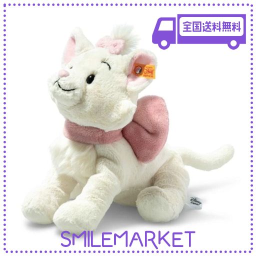 シュタイフ(STEIFF) ディズニー カドリーフレンズ・マリー 24CM 024658【日本正規販売品】