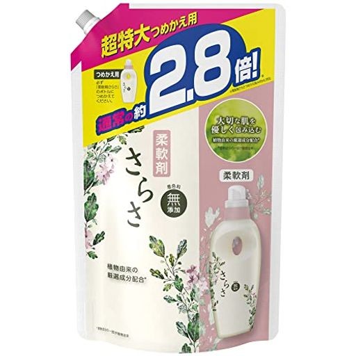 【送料無料】さらさ 無添加 植物由来の成分入り 液体 柔軟剤 ピュアソープ 詰め替え 約2.8倍(1250ML)