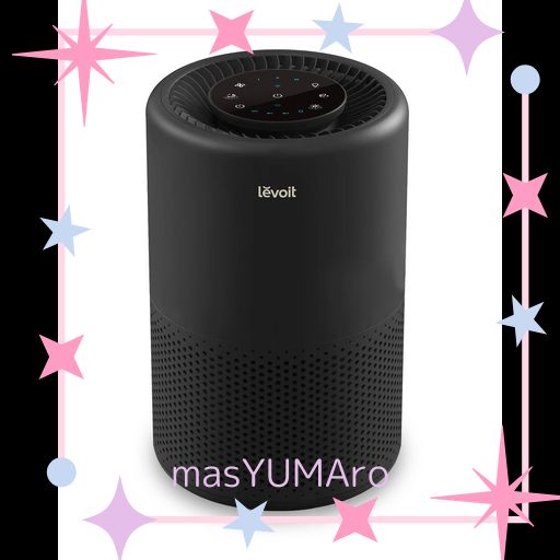 Levoit (レボイト) 空気清浄機 18畳 小型 卓上 プラズマイオン Amazon