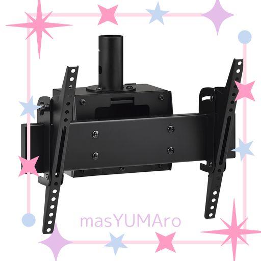 断捨離さま専用！Nikon Coolpix P310！c25010