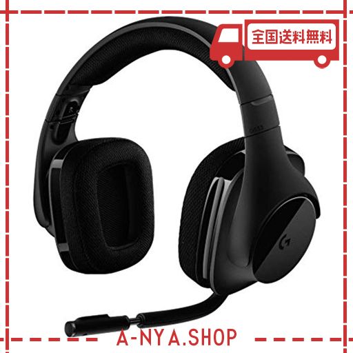 新品未使用！Logicool G533 BLACK ゲーミングヘッドホン logicool G533