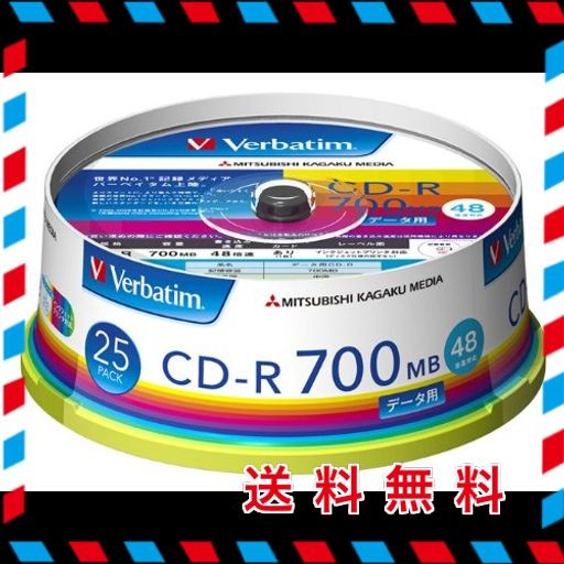 三菱化学メディア VERBATIM CD-R 700MB 1回記録用 48倍速 スピンドル