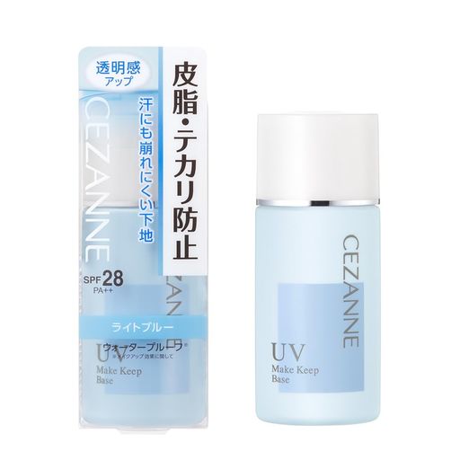 セザンヌ 皮脂テカリ防止下地 ライトブルー 30ML テカリにくい 崩れにくい 化粧下地 単品