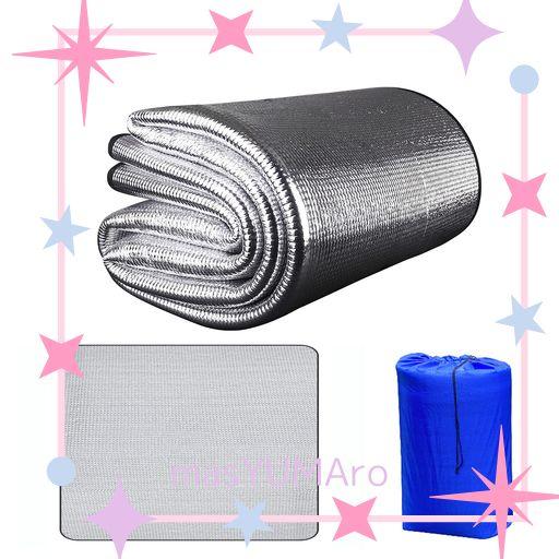 cukulife 8mm 銀マット 極厚 アルミフィルム ピングシート 両面アルミ 防水 防湿 断熱 （150/180/200/250/300cmｘ200cm）  ピクニックシート キャンプマット レジャーシート 四季適用 防災 車中泊 寝袋マ cukulife 8mm 銀マット 極厚 アルミフィルム  ピングシート 両面 ... cukulife 8mm 銀マット 極厚 アルミフィルム ピングシート 両面アルミ 防水 防湿 断熱 （150/180/200/25