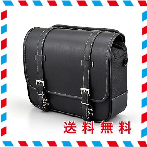 ヘンリービギンズ(HENLY BEGINS) デイトナ バイク用 サイドバッグ 12L サドルバッグ DHS-2 プレーン 96907