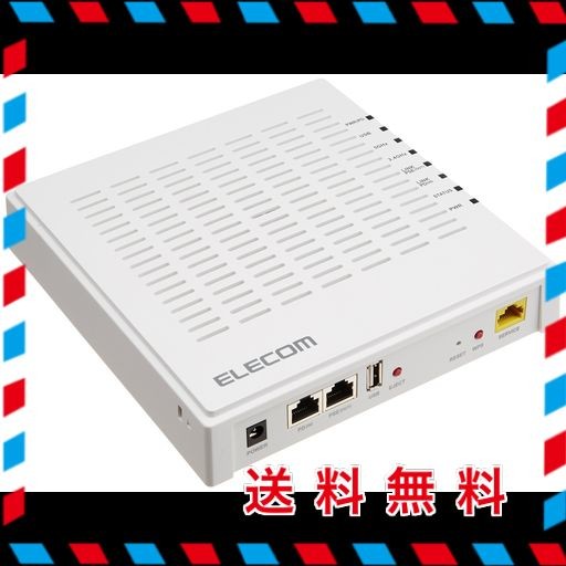 エレコム 法人向け 無線アクセスポイント 867+300MBPS 11AC POEパススルー機能搭載 WAB-S1167-PS