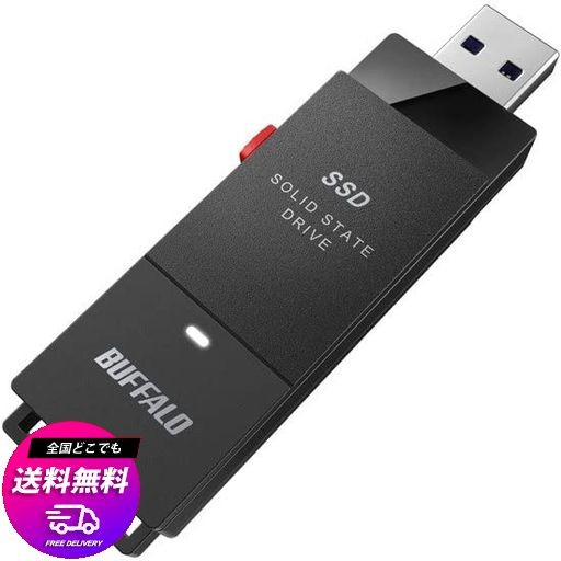 バッファロー SSD-PUT1.0U3BC/D [外付けSSD ポータブル USB3.2 GEN1 スティック型 TV録画対応 1.0TB ブラック]